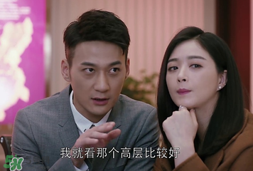 王柏川后來有錢了嗎？王柏川后來買房了嗎？