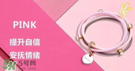 BinWan驅(qū)蚊手環(huán)怎么樣？BinWan驅(qū)蚊手環(huán)有效果嗎？