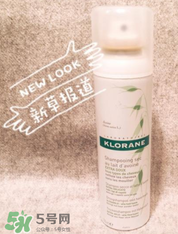 KLORANE蔻羅蘭免洗噴霧好用嗎_怎么樣？