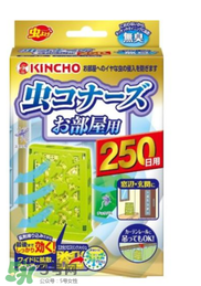 kincho金鳥(niǎo)驅(qū)蚊怎么樣？kincho金鳥(niǎo)驅(qū)蚊效果好嗎？