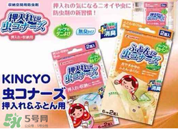 日本螨蟲貼有用嗎？螨蟲貼能不能祛除螨蟲？