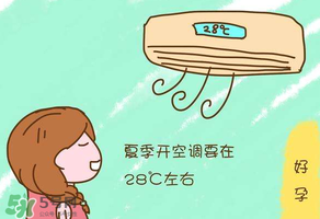 六月份可以開空調(diào)嗎？幾月份可以開空調(diào)最佳？