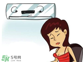 空調剛開始開多大好？空調剛開始開多少度？
