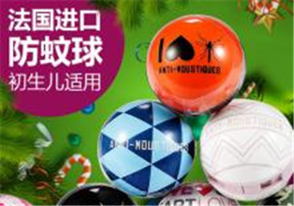 manouka驅(qū)蚊球怎么用？manouka驅(qū)蚊球使用方法