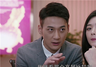 王柏川后來(lái)有錢了嗎？王柏川后來(lái)買房了嗎？