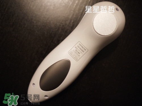 日立n2000美容儀怎么用？日立n2000使用方法