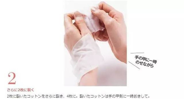 奧爾濱健康水怎么用？奧爾濱健康水的用法