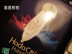 日立n2000美容儀怎么用？日立n2000使用方法
