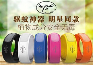 parakito驅(qū)蚊手環(huán)成分有哪些？parakito驅(qū)蚊手環(huán)成分介紹