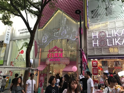 去韓國(guó)買什么化妝品 韓國(guó)什么化妝品值得買