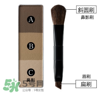 kate眉粉怎么用？kate眉粉的畫法