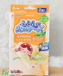 日本螨蟲貼有用嗎？螨蟲貼能不能祛除螨蟲？