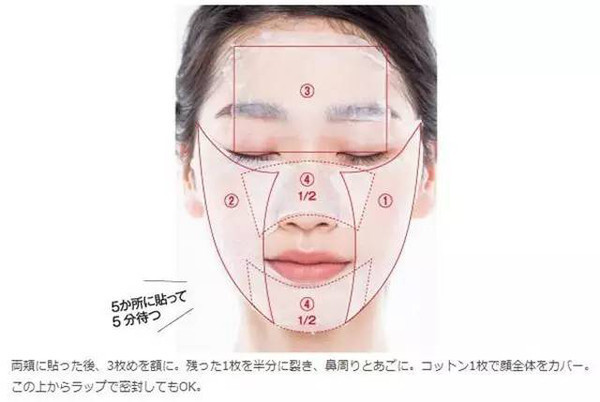 奧爾濱健康水怎么用？奧爾濱健康水的用法