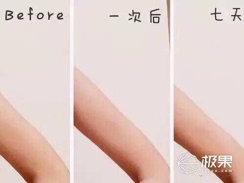 refa眼部和黃金棒哪個好？refa眼部按摩儀和24k黃金棒對比