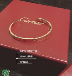 卡地亞手鐲是什么材質(zhì)？卡地亞手鐲是鍍金的嗎？