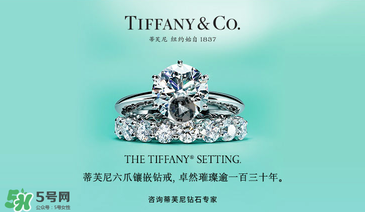 Tiffany t手鐲多少錢？Tiffany t手鐲專柜價格