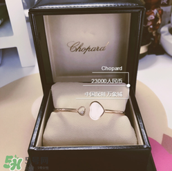 chopard手鐲是什么材質(zhì)？蕭邦手鐲是鍍金的嗎？