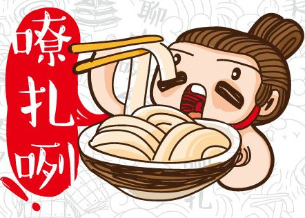 油潑面是哪里的特殊美食？油潑面是什么面
