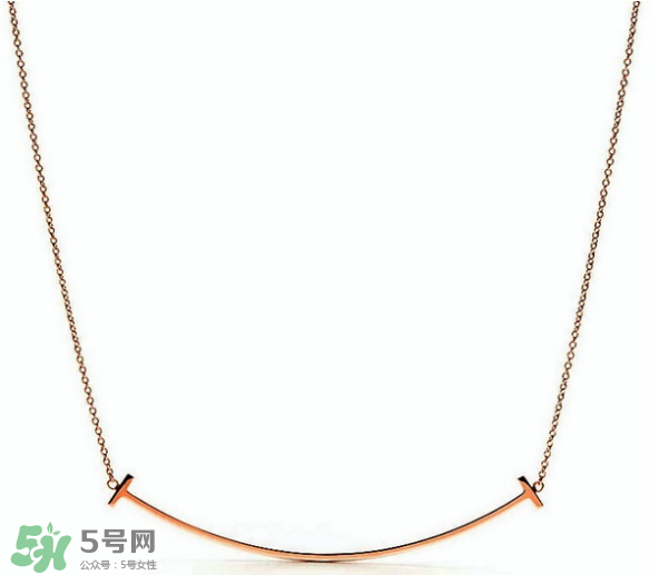 Tiffany t笑臉項(xiàng)鏈專(zhuān)柜價(jià)格 Tiffany t項(xiàng)鏈多少錢(qián)？
