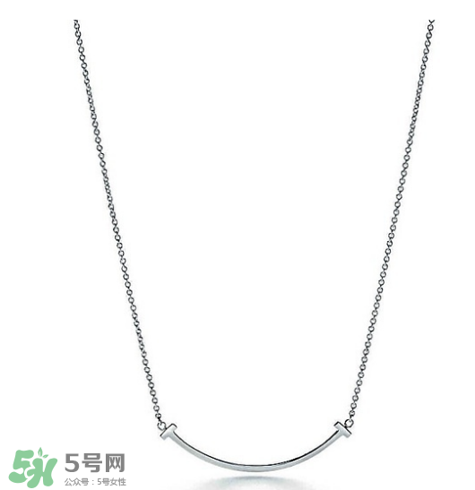 Tiffany t笑臉項(xiàng)鏈專(zhuān)柜價(jià)格 Tiffany t項(xiàng)鏈多少錢(qián)？