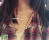 Tiffany t笑臉項(xiàng)鏈專(zhuān)柜價(jià)格 Tiffany t項(xiàng)鏈多少錢(qián)？