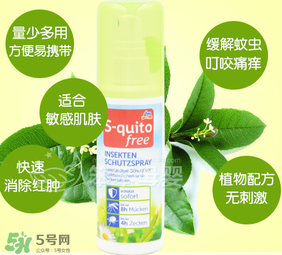 S-quito free有激素嗎？S-quito free產(chǎn)品含不含激素呢？