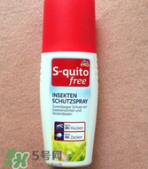 S-quito free防蚊水適合多大的孩子用？S-quito free防蚊水適合年齡