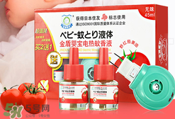 金盾和金盾嬰寶的區(qū)別 金盾和金盾嬰寶是一樣的嗎？