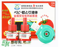 金盾和金盾嬰寶的區(qū)別 金盾和金盾嬰寶是一樣的嗎？