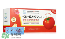 金盾嬰寶蚊香液有毒嗎？金盾嬰寶蚊香液有沒有毒？