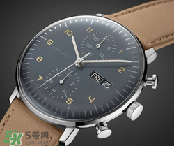 junghans手表算什么檔次？榮漢斯手表怎么樣？