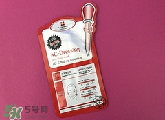 麗得姿生物纖維面膜多少錢_專柜價(jià)格