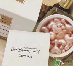 ex鮭魚精華怎么用？ex鮭魚干細胞精華怎么打開