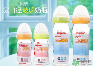 布朗博士和貝親哪個(gè)好？布朗博士和貝親奶瓶的區(qū)別