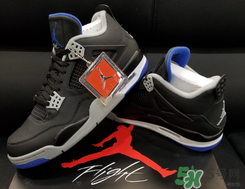 air jordan 4 game royal多少錢？aj4黑藍配色專柜價格