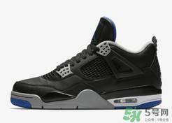 air jordan 4 game royal黑藍(lán)配色什么時(shí)候發(fā)售？