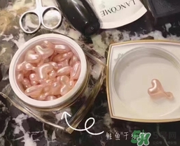 ex鮭魚精華哪里有賣的？ex鮭魚精華扒皮曝光