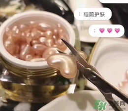 ex鮭魚精華哪里有賣的？ex鮭魚精華扒皮曝光