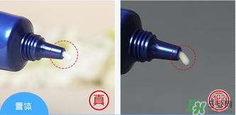 meishoku明色胎盤素眼霜真假辨別對(duì)比圖
