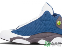 air jordan 13 flint什么時(shí)候發(fā)售？aj13 gigi配色發(fā)售時(shí)間