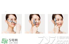 refa眼部美容儀怎么用？refa眼部美容儀使用方法