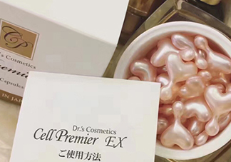 dds和ex鮭魚精華哪個好？dds和ex鮭魚精華對比