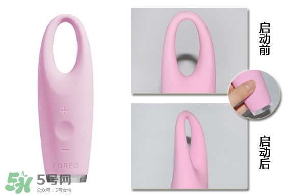 foreo眼部按摩儀好用嗎？foreo iris眼部按摩儀副作用