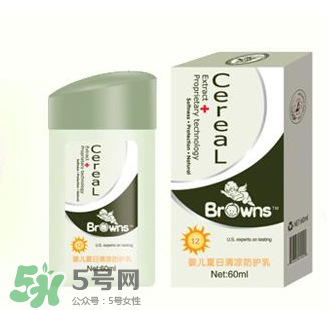 布朗博士驅(qū)蚊液怎么樣？布朗博士驅(qū)蚊液好用嗎？
