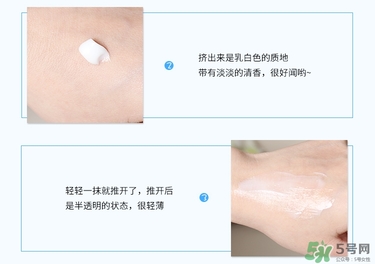 meishoku明色胎盤素眼霜真假辨別對(duì)比圖