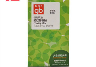 好孩子驅(qū)蚊貼怎么樣？好孩子驅(qū)蚊貼有效嗎？