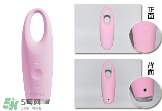 foreo眼部按摩儀好用嗎？foreo iris眼部按摩儀副作用
