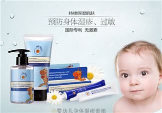 恩姆花園是假洋品牌嗎？恩姆花園是哪國的？