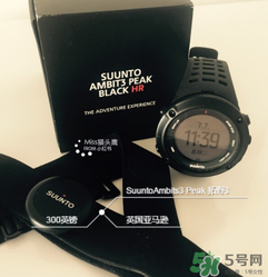 suunto頌拓是什么牌子_哪個國家的_什么檔次？