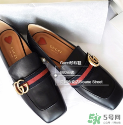 gucci珍珠鞋怎么看真假？古馳珍珠鞋真假鑒別